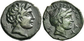 The Perrhaiboi
Dichalkon 400-350, Æ 5.18 g. Laureate head of Apollo r.; behind head, uncertain monogram. Rev. ΠΕΡΡΑΙΒΩΝ Head of nymph r., wearing sph...