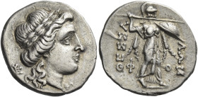 Thessalian League
Drachm, Eu.. and Pho.. circa 150-100, AR 4.22 g. Laureate head of Apollo r.; in l field, EY in monogram. Rev. ΘΕΣΣΑ / ΛΩΝ Athena It...