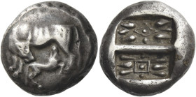 Islands off Epirus. Corcyra
Stater circa 500-450, AR 11.69 g. Cow standing l., looking back at suckling calf crouching r. below. Rev. Bipartite incus...