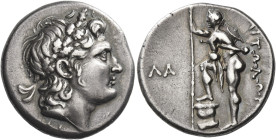 Aetolia, Aetolian league
Tetradrachm late 3rd-early 2nd century, AR 10.37 g. Oak-wreathed head of Apollo r.; beneath neck truncation, ΦI. Rev. AITΩΛΩ...