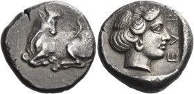 Euboia, Euboian League
Stater circa 375-357, AR 12.00 g. Cow crouched l., with head r. Rev. EYB Diademed head of the nymph Euboia r., wearing a half-...