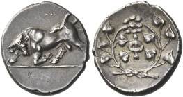 Peloponnesus, Philasia, Phlious
Hemidrachm circa 270, AR 2.79 g. Bull butting l. Rev. Φ within ivy wreath; above, rosette of nine berries. BMC 18. BC...