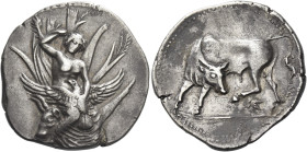 Crete, Gortyna
Stater circa 330-270, AR 11.22 g. Europa, nude to the waist, seated facing in tree, raising her veil with r. hand and holding in l. ar...