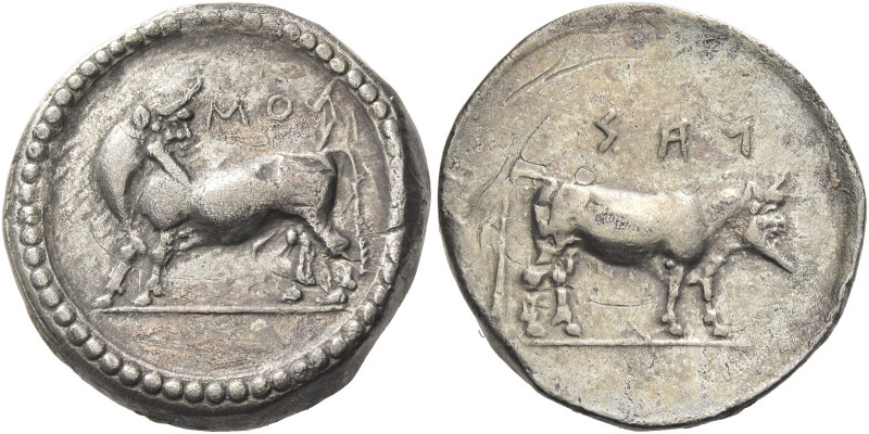 Laos
Nomos circa 480-460, AR 7.44 g. NOΣ retrograde Man-headed bull l., head re...