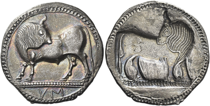 Sybaris
Nomos circa 550-510, AR 7.79 g. Bull standing l. on dotted exergual lin...
