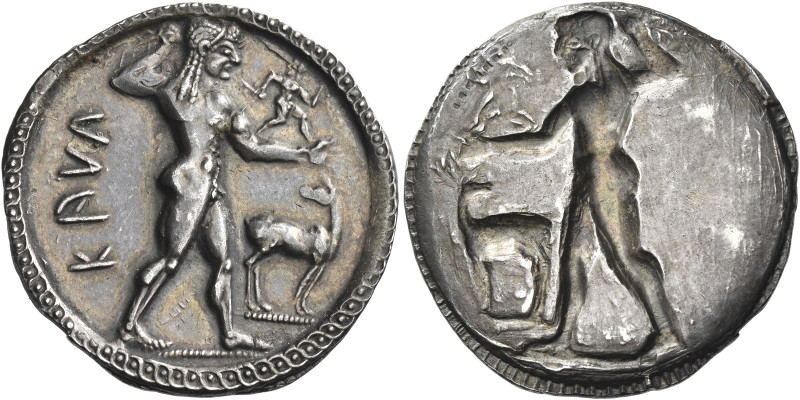 Caulonia
Nomos circa 525-500, AR 7.91 g. ΚΑVΛ Apollo, diademed, walking r., hol...