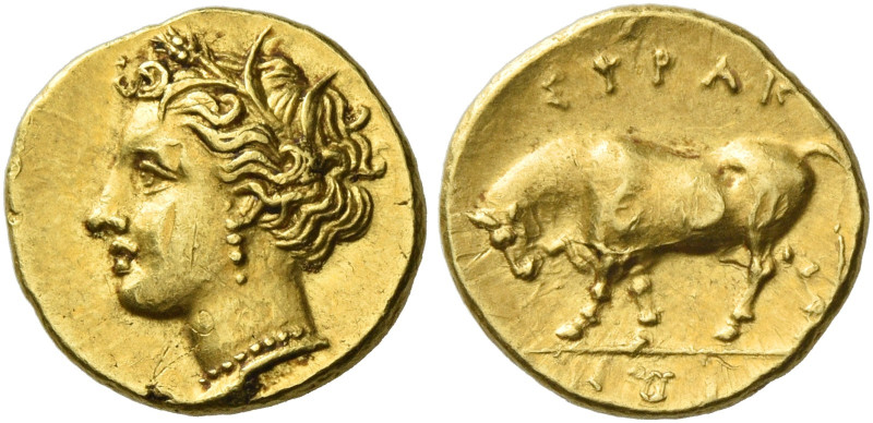 Syracuse
Diobol or 1/6 stater 317-310, AV 1.42 g. Head of Persephone l., wearin...