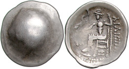 OSTKELTEN, Beischlag zu einer AR Tetradrachme Philipp III. Buckel. Rs.Zeus thront mit Adler l., davor Monogr. 13,34g.
ss
Cast.1348; Sear 212