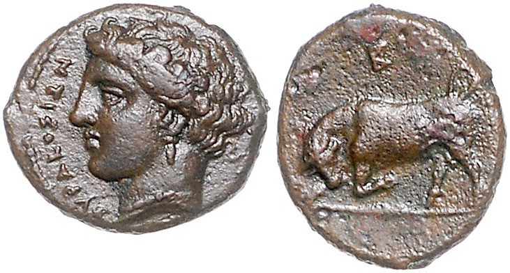 ITALIEN, SIZILIEN / Stadt Syrakus, AE 15 (Agathokles, 317-289 v.Chr.). Persephon...