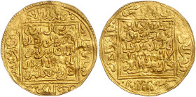 MUWAHHIDEN VON NORD-AFRIKA UND SPANIEN, Abu Hafs 'Umar Al Murtada ibn Ishaq, 1248-1266, AV Doppeldinar o.J., Madinat Sebtah. 4,61g.
GOLD, ss/vz
Mits...