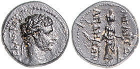 RÖMISCHES REICH, Augustus, 27 v.-14 n.Chr., AE 16, Phrygien, Stadt Apameia. Belorb. Kopf r. Rs.Steh. Artemis. 3,48g.
vz
RPC 3128