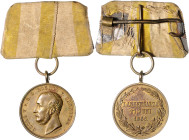 ORDEN UND EHRENZEICHEN, HANNOVER, Langensalza-Medaille 1866 am Band (MeBr).
vz
Nimmergut 749