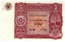 AFGHANISTAN, Kingdom - Post-Rebellion, 5 Afghanis SH 1315(1936), Muster ohne KN.
I
Pick 16