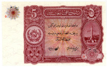 AFGHANISTAN, Kingdom - Post-Rebellion, 5 Afghanis SH 1315(1936), Muster ohne KN.
I
Pick 16