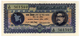 BANGLADESCH, Bangladesh Bank, 10 Taka ND(1972).
II
Pick 8