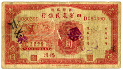 CHINA, Agricultural Bank of the Four Provinces, 1 Yuan 01.05.1934.
IV
Pick A91E