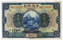 CHINA, China and South Sea Bank Limited, 1 Yuan 01.10.1921, Shanghai.
III
Pick A121b