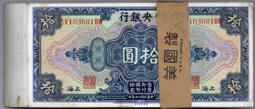CHINA, Central Bank of China, 100x 10 Dollars 1928 mit Originalbanderole.
I-II
Pick 197d
