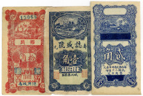 CHINA, 3 unbestimmte Banknoten.