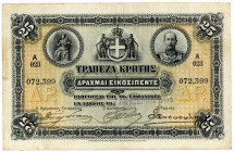 GRIECHENLAND, Bank of Crete, 25 Drachmai 04.10.1910.
III-
Pick S153