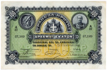 GRIECHENLAND, Bank of Crete, 100 Drachmai 09.09.1916.
III
Pick S154b