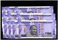 INDIEN, Reserve Bank of India, 100 Rupees 2021. 10 Scheine mit fortlaufender KN 8NL 000001-000010.
I