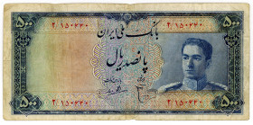 IRAN, Kingdom of Iran, 500 Rials ND (1951).
III-IV
Pick 52