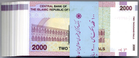IRAN, Central Bank of the Islamic Republic of Iran, 97x 2000 Rials N.D., mit Originalbanderole.
st
Pick 144