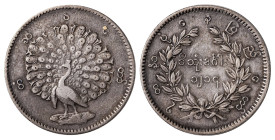Burma. Pagan, CS1207-1214 (1846-1853). Kyat (Rupee), CS1214 (1852), lettering around peacock variety, 11.46g (KM10). 

Grey silver patina and attracti...