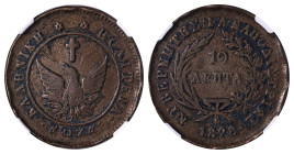 Greece. Governor I. Kapodistrias 1828-1831. 10 Lepta, 1828, converging rays (KM3; Divo 3; P. Chase 166).

Uniform chocolate-brown patina with even wea...