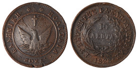 Greece. Governor I. Kapodistrias, 1828-1831. 10 Lepta, 1828, converging rays and solid circle, 16.34g (KM3; Divo 3; Chase 167). 

Even brown patina an...