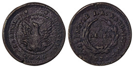 Greece. Governor I. Kapodistrias, 1828-1831. 5 Lepta, 1830, converging rays and pearl circle, 8.00g (KM6; Divo 5a; Chase 233a).

Uniform brown patina ...