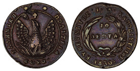 Greece. Governor I. Kapodistrias, 1828-1831. 10 Lepta, 1830, converging rays (KM8; Divo 3a; P. Chase 302).

Excellent details, brown-chocolate patina ...