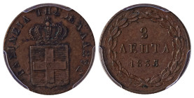 Greece. King Otto, 1832-1862. 2 Lepta, 1833, first type, Munich mint (KM14; Divo 25b).

Attractive brown-chocolate patina with underlying lustre.

Gra...