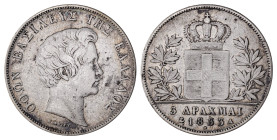 Greece. King Otto, 1832-1862. 5 Drachmai, 1833A, First Type, Paris mint, 22.26g (KM20; Divo 10b; Dav. 115). 

Attractive details with uniform wear on ...