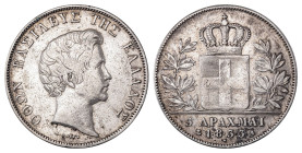 Greece. King Otto, 1832-1862. 5 Drachmai, 1833A, First Type, Paris mint, 22.24g (KM20; Divo 10b; Dav. 115). 

Good details, uniform wear. About very f...