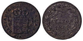 Greece. King Otto, 1832-1862. Lepton, 1848, third type, Athens mint (KM26; Divo 31b).

Very attractive details and some planchet flaws on the obverse....