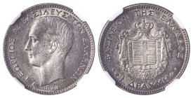 Greece. King George I, 1863-1913. Drachma, 1873A, First Type, Paris mint (KM38; Divo 53b; IV3).

Attractive coin with great detail on both sides, grey...