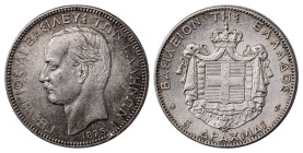 Greece. King George I, 1863-1913. 5 Drachmai, 1875A, First Type, Paris mint (KM46; Divo 50a; IV10; Dav. 117). 

Very attractive details with a small e...