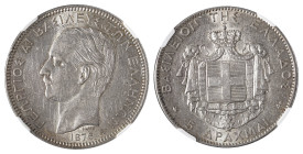 Greece. King George I, 1863-1913. 5 Drachmai, 1876A, Paris mint (KM46; Divo 50b; IV10; Dav. 117).

Attractive details, minor hairlines and some remain...