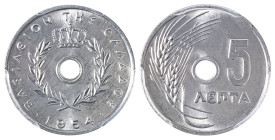 Greece. King Paul, 1947-1964. 5 Lepta, 1954, Bern mint (KM77; Divo 123).

Superb details with marvelous lustre and mirror-like surfaces. A brilliant u...