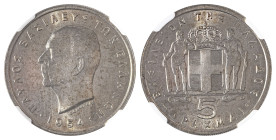 Greece. King Paul, 1947-1964. 5 Drachmai, 1954, Hollow Cheek, Paris mint (KM83; Divo 117).

Exquisite details with cartwheel lustre on both sides. A b...