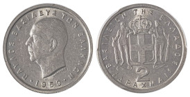 Greece. King Paul, 1947-1964. 2 Drachmai, 1959, Bern mint (KM82; Divo 118c).

Sharp details with great surfaces and lustre on both sides. Scarce date ...