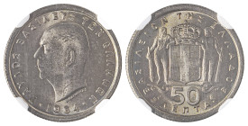 Greece. King Paul, 1947-1964. 50 Lepta, 1964, Bern mint (KM80; Divo 120e).

Very sharp details and with full lustre.

Graded MS67 NGC.