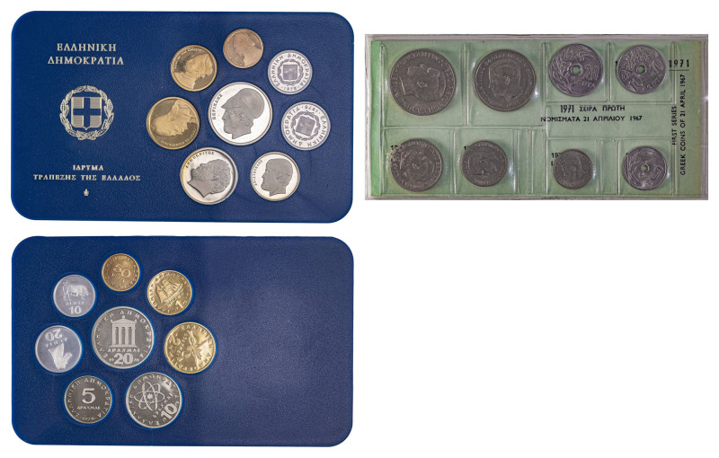 Greece. Third Republic, 1974-. Lot with 2 sets: Private case with full set of 19...