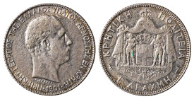 Greece, Crete. Prince George, 1898-1906. Drachma, 1901, Paris mint, 5.00g (KM7; Divo 132).

Excellent details, attractive golden-silver patina and muc...