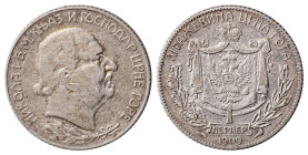Montenegro. Nicholas I, 1860-1918. Perper, 1909, 5.00g (KM5).

Attractive details, good very fine.