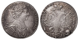 Russia. Peter I, 1689-1725. Poltina, 1712, Novodel, 14.08g (N-E.2).

Grey silver patina, exceptional details, reverse slightly off center and a lot of...