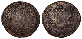 Russia. Catherine II the Great, 1762-1796. 5 Kopecks, 1795EM, Ekaterinburg Mint, 48.82g (C59.3).

Brown patina and even wear on obverse and reverse. F...
