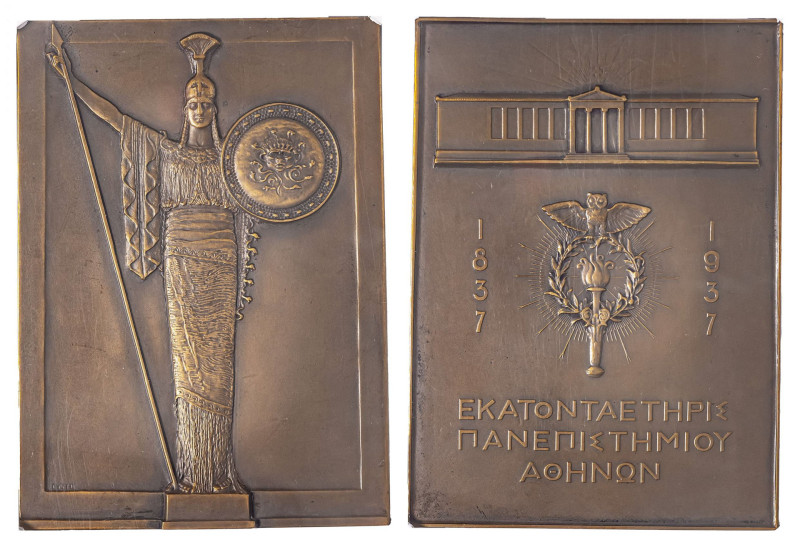 Greece. Athens University 100th year Anniversary, 1937, Bronze plaquete, by Gysi...
